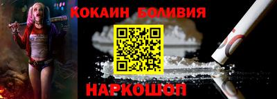 мефедрон мука Краснодар