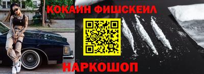 круглые Краснознаменск