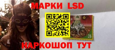 мефедрон мука Краснодар