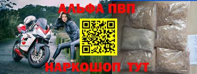 круглые Краснознаменск