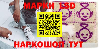 мефедрон мука Краснодар