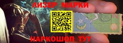 круглые Краснознаменск