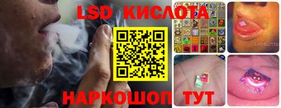 мефедрон мука Краснодар