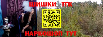 дживик Краснокаменск