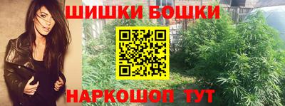 круглые Краснознаменск