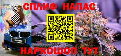мефедрон мука Краснодар