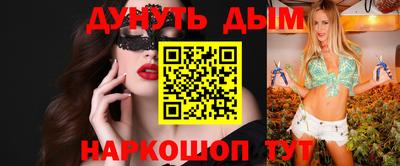 мефедрон мука Краснодар