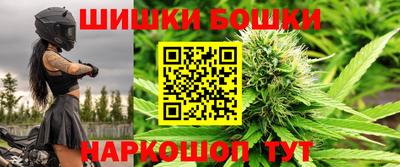 круглые Краснознаменск