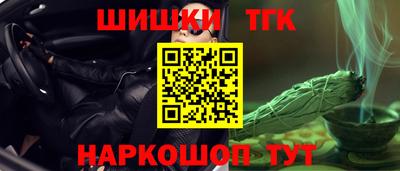 круглые Краснознаменск