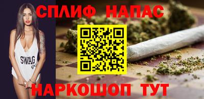 экстази Кулебаки