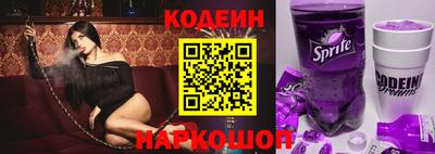 круглые Краснознаменск