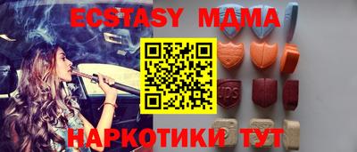 круглые Краснознаменск