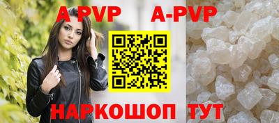 круглые Краснознаменск