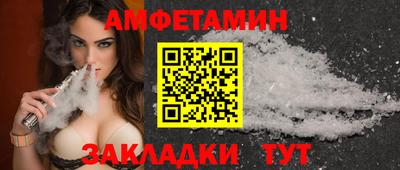 круглые Краснознаменск