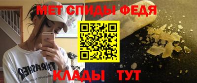 мефедрон мука Краснодар
