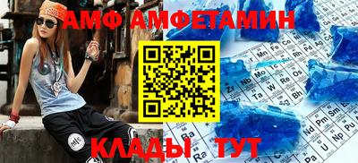 мефедрон мука Краснодар