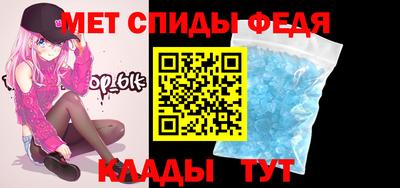 мефедрон мука Краснодар