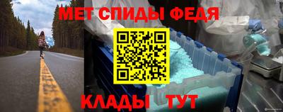 мефедрон мука Краснодар