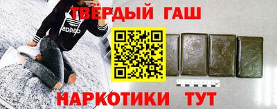 круглые Краснознаменск
