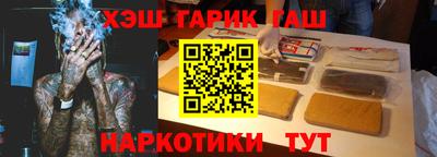 круглые Краснознаменск