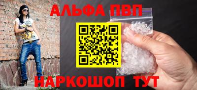 круглые Краснознаменск