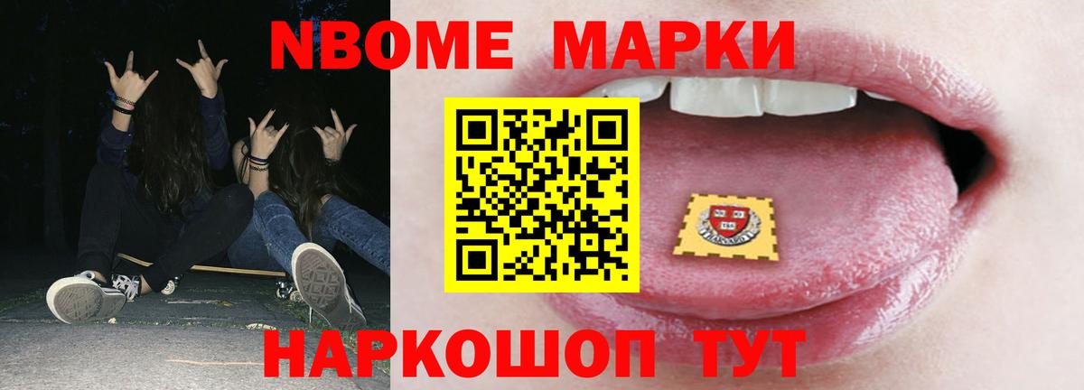 Лсд 25 экстази  ЛСД экстази кислота  Вход с VPN  ОМГ ОМГ ссылка  Удомля  LSD-25 экстази ecstasy 
